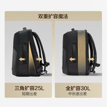 京东京造可扩容电脑包双肩背包男商务旅行包出差大容量书包电竞17英寸 黑