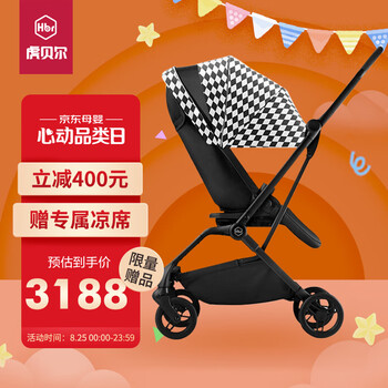 虎贝尔（HBR）M360夜光婴儿推车棋盘格系列双向旋转轻便高景观婴儿车 黑白棋盘格