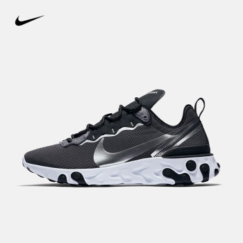 nike react 44.5