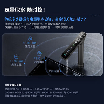 一起爆料美的加湿器白泽1000G pro怎么样？  即插即用 ，质量如何 ！