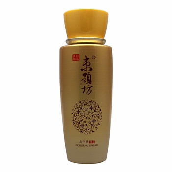 幻颜草美妆美容院产品精华乳液化妆品束颜坊养护舒缓柔肤露1ml 图片价格品牌报价 京东