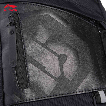 李宁反伍BADFIVE|单肩包篮球系列反光斜挎包胸包ABDS439 李宁反伍BADFIVE|单肩包篮球系列反光斜挎包胸包ABDS439