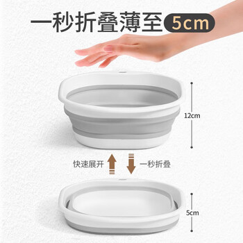 京惠思创旅行折叠盆36cm单只装洗脸盆出差家用宿舍便携式旅游水盆泡脚盆