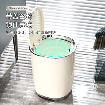 贝乐凯（BEILEKAI）垃圾桶大容量8L卫生间厨房卧室客厅按压式带盖清洁垃圾篓