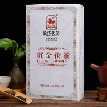 泾渭茯茶 贡金茯茶1kg礼盒装黑茶陕西安特产咸阳金花茯砖茶送长辈节日礼品