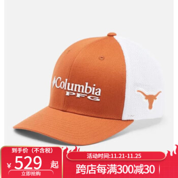 columbia 帽子男价格报价行情- 京东