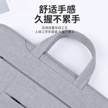 BRINCH手提电脑包男女15.6英寸适用小米商务轻薄大容量笔记本电脑包