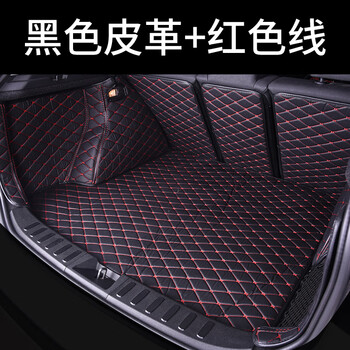 芒芒适配24款大众朗逸后备箱垫23新郎逸plus新锐xr汽车后背尾箱500 五