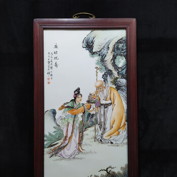 中国古美術　磁器板　瓷板画 民国　珠山八友　汪野亭　粉彩 中国古美術 磁器板 瓷板画 民国 珠山八友 汪野亭 粉彩