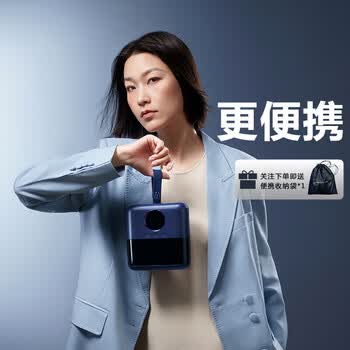 小巢糖（nesugar）烘干机便携式干衣机家用衣服小型旅行折叠内衣裤消毒杀菌婴儿迷你烘衣架宿舍2026最新款出差神器H2