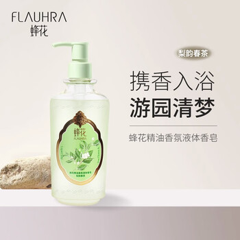 蜂花香皂精油香氛液体皂（梨韵春茶）500g清香易冲洗沐浴肥皂