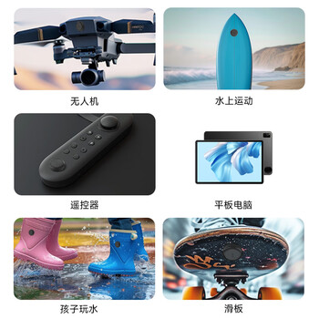 贝尔金(BELKIN)适用AirTag/AirTag2钥匙扣 书包挂扣 苹果airtag保护卡扣 追踪器别扣 硅胶耐脏防摔壳 MSC016 黑色 贝尔金(BELKIN)适用AirTag/AirTag2钥匙扣 书包挂扣 苹果airtag保护卡扣 追踪器别扣 硅胶耐脏防摔壳 MSC016 黑色