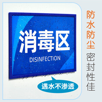 DSB（迪士比）卡K士a4磁性硬胶套文件套展示贴文件框文件袋仓库标识磁性贴蓝色5个装（带磁吸 挂孔）