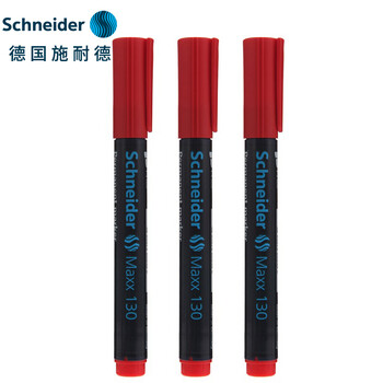 施耐德（Schneider）记号笔大容量快干油性笔开帽不干不掉色标记笔德国进口1-3mm130红色3支装