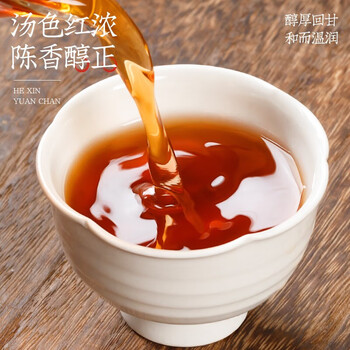 音朗 茶叶 六堡茶黑茶 特级窖藏2016年广西梧州熟茶叶礼盒送长辈500g