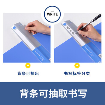 得力（deli）A4二孔O型文件夹 活页打孔文件夹资料档案合同标书夹子 文件收纳办公用品5382蓝色