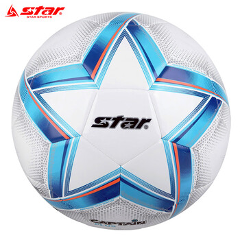 世达（star）足球5号儿童青少年软皮机缝训练标准用球SB8895C-07