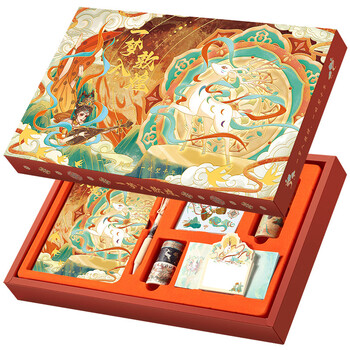 洧宜国潮笔记本本子礼盒手账本套装高颜值故宫敦煌文创伴手礼生日礼物女孩精致实用礼物送同学