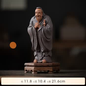 孔子像摆件价格报价行情- 京东