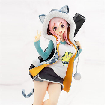 索妮子手办动漫女 吉他after the party音响索妮子手办 背吉他尼子