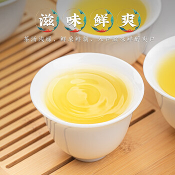 西湖说杭州龙井茶浓豆香250g明前头采绿茶礼盒装新茶叶伴手礼送礼自己喝