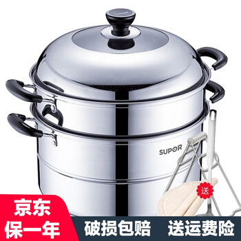 
                                        
                                                            苏泊尔（SUPOR） 蒸锅 30cm 复底不锈钢二层蒸锅蒸鱼蒸馒头蒸馍 燃气电磁炉通用SZ30B5                