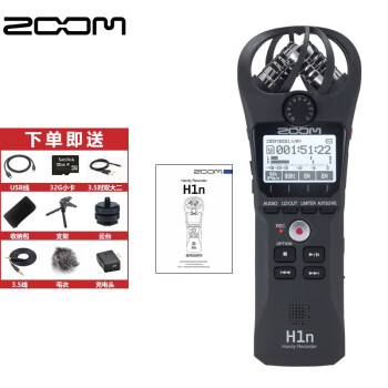 ZOOM H2N品牌及商品- 京东