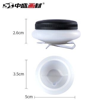 中盛画材 F301油壶单头油画颜料调色油带盖子双头密封盖绘画单口油画调色壶调色器皿易携带写生绘画美术工具美术写生 中盛画材 F301油壶单头油画颜料调色油带盖子双头密封盖绘画单口油画调色壶调色器皿易携带写生绘画美术工具美术写生