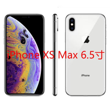 珍しい Apple 256g iphoneXS 美品 - スマートフォン本体 - www ...