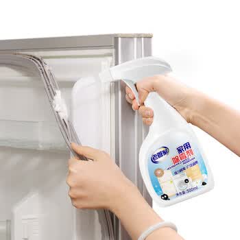 老管家家用除霉剂500ml*2墙面霉斑去霉斑霉菌清洁剂除霉剂