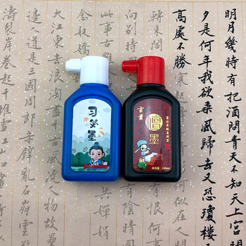 芬尚 果香墨汁 轻胶中浓 芬芳馥郁 墨汁细腻不滞笔 儿童习字墨 学生毛笔书法练习用墨便携装160ml 芬尚 果香墨汁 轻胶中浓 芬芳馥郁 墨汁细腻不滞笔 儿童习字墨 学生毛笔书法练习用墨便携装160ml