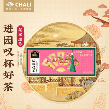 CHALI茶里 养生花茶 玫瑰普洱蜜桃乌龙袋泡茶60g/24包【国潮尊享款】