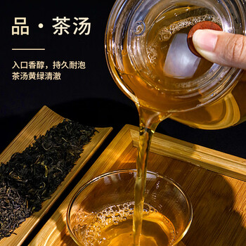 猴王牌茉莉花茶横县茉莉花茶浓香型一级50g袋装