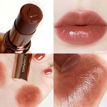 日本井田高保湿爱心持久滋润水润口红06女学生16 05 爱心浮雕口红t04