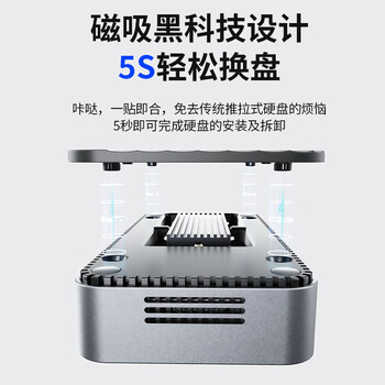 奥睿科(ORICO)M.2硬盘盒扩展坞10Gpbs NVMe/NGFF双协议 4K60Hz千兆网口HDMI转换器笔记本电脑拓展坞 DPM2P9 奥睿科(ORICO)M.2硬盘盒扩展坞10Gpbs NVMe/NGFF双协议 4K60Hz千兆网口HDMI转换器笔记本电脑拓展坞 DPM2P9