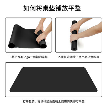 JPLAYER 鼠标垫超大号办公室桌垫笔记本电脑垫键盘垫家用办公写字台游戏防水垫皮质耐脏可定制黑色90*45cm