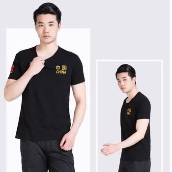 驮郎保安短袖t恤男女黑色夏装体能服圆领酒店物业广场安保服工作服