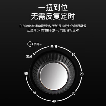 格兰仕（Galanz）烤箱家用烤箱电烤箱32升家用多功能上下独立控温 专业烘焙易操作烘烤蛋糕面包DS40