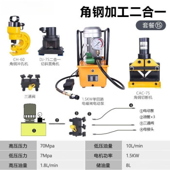 油漆净化设备品牌及商品- 京东