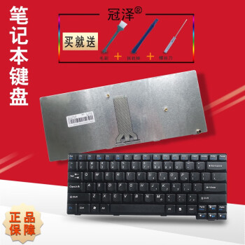 Buy Laptop Keyboard For Lenovo E49 K49 E49A E49L E49G E4430