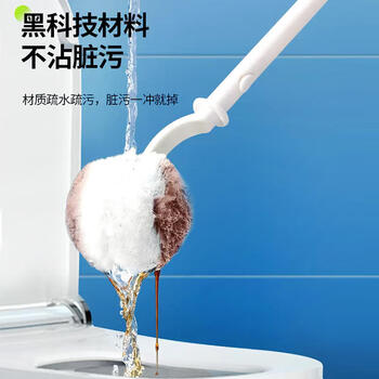 苏力达 日本马桶刷软毛抗菌免洗剂厕所刷子卫生间无死角清洁神器 苏力达 日本马桶刷软毛抗菌免洗剂厕所刷子卫生间无死角清洁神器