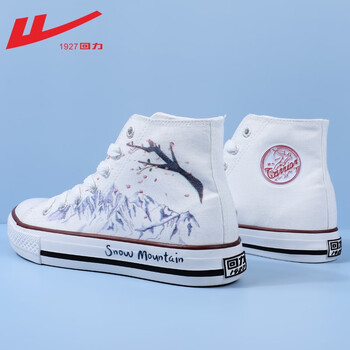 回力国潮手绘雪夜樱花帆布鞋女鞋情侣鞋2022春季新款百搭爆改涂鸦手绘