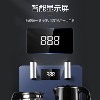 苏泊尔（SUPOR）茶吧机大容量玻璃泡茶壶1.0L无缝双层防烫水壶蒸汽挡板茶吧机SW-CBJ07 温热型 蒸汽挡板茶吧机