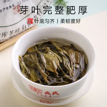 勐库戎氏 2022 勐库春芽 明前春茶 357g 礼盒生茶 陈香甘甜