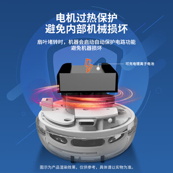 得力【儿童节礼物】强吸力毛刷吸嘴桌面吸尘器 迷你键盘除尘 橡皮屑清洁器学生用品  白18891