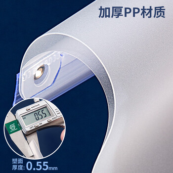 金得利 5只加厚磨砂旋转拉杆夹A4拉口报告夹7mm抽杆夹文件夹资料夹会议夹学生试卷收纳整理夹子TD105