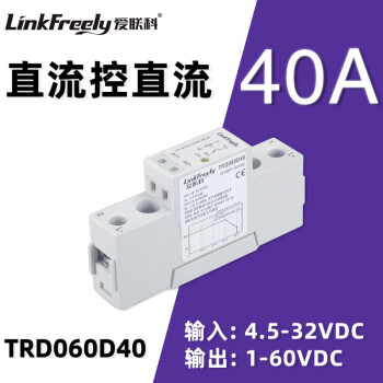 三菱继电器新款- 三菱继电器2021年新款- 京东