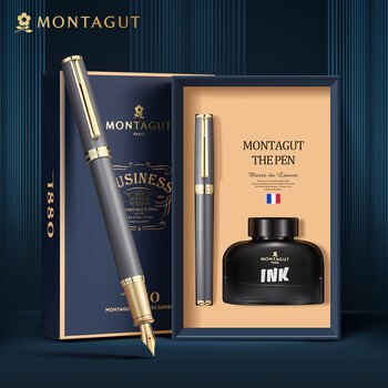 梦特娇(MONTAGUT)【热门商品】钢笔墨水礼盒套装商务书写练字高档精致礼物礼遇墨水套珠光灰0.5mm 梦特娇(MONTAGUT)【热门商品】钢笔墨水礼盒套装商务书写练字高档精致礼物礼遇墨水套珠光灰0.5mm
