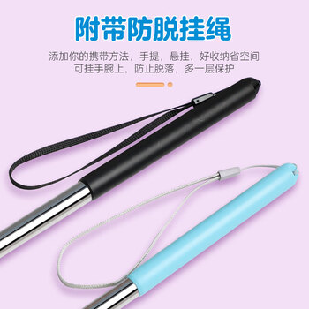 得印（befon）伸缩教鞭 适用于红外屏触控笔 指挥棒 老师专用黑板教鞭 沙盘作业指挥杆 1米长教鞭棍 粉色0778