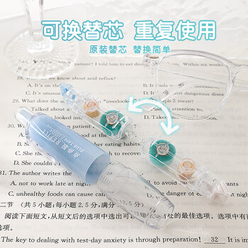 长立按动点点胶修正带式高粘度学生用错题粘贴点状双面胶透明胶带儿童手工diy点胶笔贴纸手账胶带文具